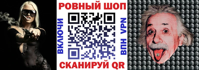  Cocaine Новое Девяткино