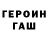 Amphetamine VHQ Konstantin Shorkin