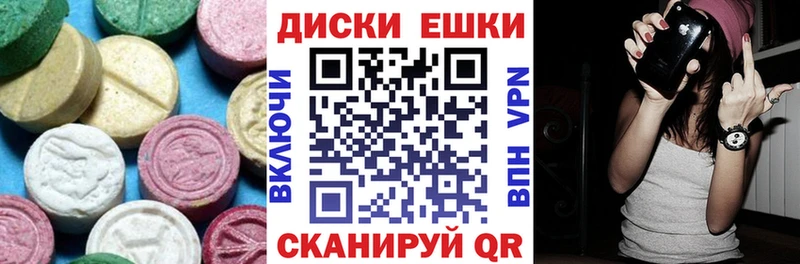 Купить Новое Девяткино Экстази louis Vuitton