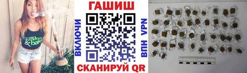 Купить  Новое Девяткино  Гашиш индика сатива 