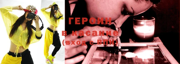 шишки Волосово