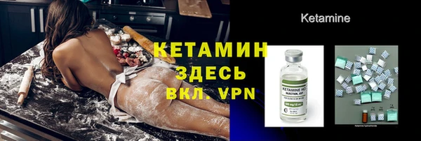 apvp Волоколамск