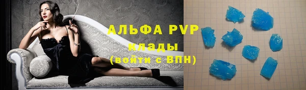МДМА Володарск