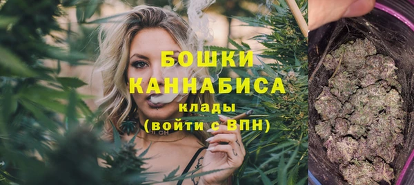 МДМА Володарск