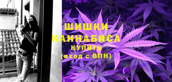 МДМА Володарск