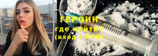 apvp Волоколамск
