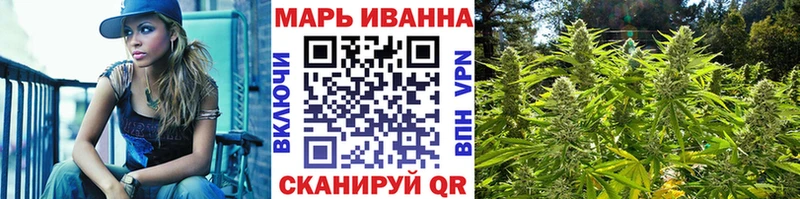 Купить  Новое Девяткино  Бошки Шишки OG Kush 